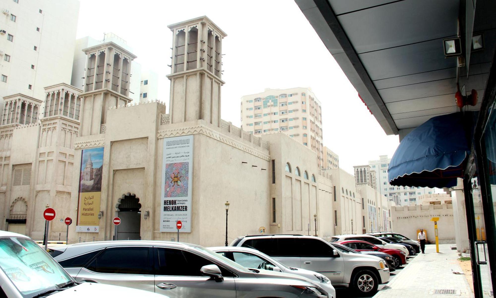 Al Barakah Hotel Sharjah Exterior foto